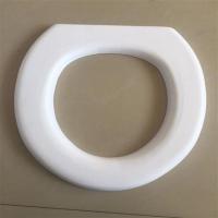 EAV泡沫垫UO型白色 发泡软坐便圈马桶圈马桶套坐便垫坐便器盖圈防水易清洗马桶盖板圈