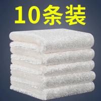 18*23CM 双层加厚锁边. 半条抹布随机发.[0.0%选择] 竹纤维洗碗布不沾油抹布吸水不掉毛加厚去油厨房专用洗碗巾