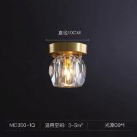 1个头 全铜+水晶[送三色灯泡] 全铜后现代轻奢主卧室led吸顶灯水晶客厅灯个性创意房间北欧灯具