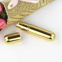 圆头:5毫升亮金色 1个装 5/10ml旅行香水分装瓶便携化妆水按压式小瓶子补水喷雾空瓶子玻璃