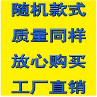 随意[加厚加绒] 宽0.6m*长1.2m**/ 床垫1.5米宿舍加厚垫子学生单人铺床褥子1.8米家用睡垫法兰绒软垫