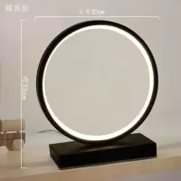 白光 61款-简约黑色 台灯卧室床头灯现代简约浪漫智能遥控调光床头柜书房家用台灯