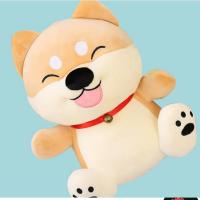 普通款 25厘米 软体柴犬公仔狗狗毛绒玩具男孩睡觉抱枕儿童玩偶布娃娃生日礼物女