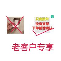 挂架1个[已售3件] 洗手液瓶架壁挂卫生间浴室沐浴露收纳置物架免打孔挂洗发水挂架