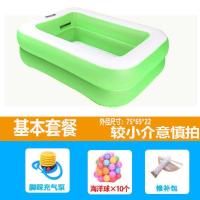 75cm[两层泡泡底]颜色随机 特价款 家用充气游泳池婴儿游泳桶充气浴缸儿童超大加厚折叠成人洗澡池
