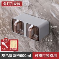 [品牌推荐]一体抽拉款灰色 加厚双格[送8标签+2勺子]横竖双用 收纳博士厨房调味盒壁挂家用免打孔带勺盐罐味精佐料调料置