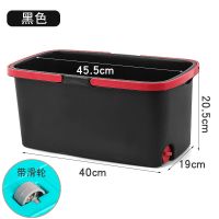 (带滑轮+排水口)黑色桶 长方形海绵拖把清洗桶加厚带手提塑料桶家用平板拖把桶清洁桶水桶