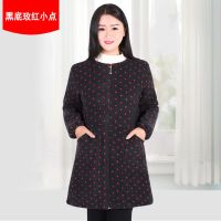 黑底玫红小点 170/L (体重110以内) 羽绒服罩衣厨房家用防水防油围裙长袖拉链成人女上班护衣工作服
