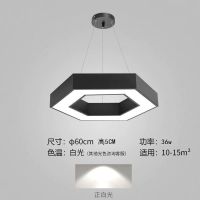 黑色边框 圆形吸顶款(直径23CM)白光 办公室吊灯led六边形蜂巢造型灯健身房网咖商场店铺工业风吊灯具