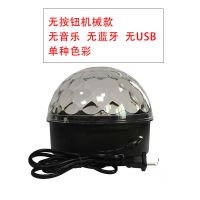 机械单色款+无音乐+无蓝牙款 影巨人G2蓝牙音箱ktv七彩旋转灯家用蹦迪灯幻彩灯音响舞台闪光灯