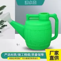 4升加厚纯料(标配1壶1头)壶身偏小 园艺浇花喷壶家用浇水壶长嘴花洒壶浇菜淋花壶加厚塑料洒水壶大号