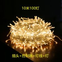 暖色 [电池款]7米50灯 送电池 小夜灯LED彩灯七彩变色户外防水装饰闪灯串灯满天星圣诞节庆婚庆