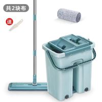 加粗杆+出口型洗涤桶+2拖布 刮刮乐拖把家用一拖净吸水干湿两用懒人免手洗托地大号墩布平板桶
