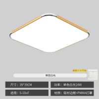 金色边框 30*30高亮白光 led吸顶灯灯芯改造灯板灯带灯盘灯条灯泡长条节能透镜贴片光源