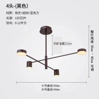 白光/暖光(联系客服备注) 烤漆黑2头(只有白光不建议) 北欧灯饰客厅灯大厅吊顶灯现代简约大气轻奢餐厅吊灯全屋设