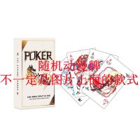 D25-动漫牌 时崎狂三绅士变色温变毛巾动漫二次元成人创意恶搞礼物遇热水浴巾