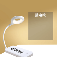 USB[仅插电使用 ]不可调光 夹式LED台灯护眼充电式学习儿童大学生宿舍可爱小台灯卧室床头