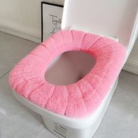 大南瓜纹特价单个装[粉红色] 特大码马桶垫坐垫加厚通用冬天毛绒坐便套家用方形马桶套马桶圈垫