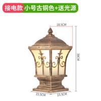 古铜色 剑花[接电]小号加厚款+送灯泡 太阳能柱头灯户外围墙大门柱子院墙灯防水室外欧式花园别墅庭院灯