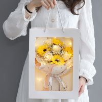 白满天星+向日葵+香槟玫瑰 元旦跨年生日礼物女孩闺蜜花束女朋友棒棒糖女生高颜值ins学生女