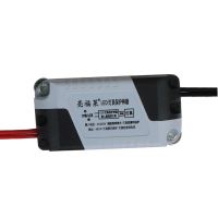 加强款保护器1个 LED灯具保护器灯护卫防微光闪烁客厅灯镇流器灯带灯片保护器