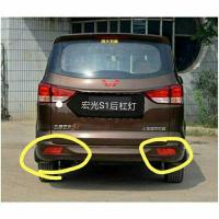 主驾驶 五菱宏光S1后雾灯 后保险杠灯总成/防追尾灯 灯罩灯泡配件改装