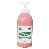 衣物去油王 240ml 715工业油污磨砂洗手液沙膏黑手变白手汽车机修理工去机油洗手粉