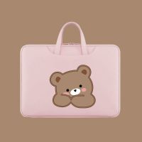粉色小棕熊[可套行李箱] 15.6寸 电脑包手提苹果macbook笔记本13air13.3寸14pro15女可爱卡通15