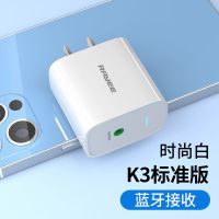 白色[标准版] 音箱蓝牙接收器5.0音响功放音频适配器电脑电视发射器无损立体声