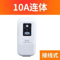 10A连体[自己接线] 上海德力西开关空调热水器漏电保护器插头接线式防触电浪涌10A