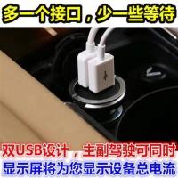 宝马原厂双USB车载充电器 宝马原厂车充车载充电器 BMW车充单双usb电源12转5V一拖二点烟器