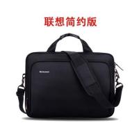 联想简约款 14寸 防震联想电脑包笔记本包14寸15.6寸17寸男女士手提单肩斜挎便携包