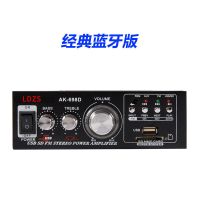 698D蓝牙功放机 大功率迷你小型功放机家用车载220v发烧hifi音响蓝牙插卡公放机