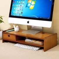 简约爱心款长52 单抽屉 楠竹台式垫电脑显示器增高架子底座托架支架办公室桌面收纳置物架