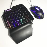 单手吃鸡版键盘+普通发光鼠标黑色 送鼠标垫和手机支架(不含手机转换器) 手机单手键盘鼠标otg吃鸡云电脑菜鸡cf王者安卓