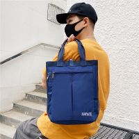 蓝色 小号可放A4杂志 男士竖款大容量休闲防水牛津布手提电脑包购物袋男女包单肩商务包
