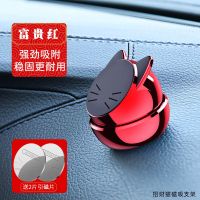 富贵红[强劲磁吸\拿放自如]送引磁片 车载手机架吸盘式强磁吸磁力汽车手机支架粘贴式车上导航支撑架