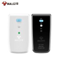 10A 公牛正品 公牛电热水器漏电保护插头专用带开关电源防漏电保护器排插座漏保