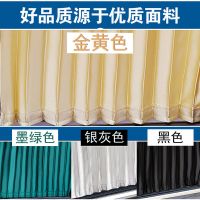 墨绿色 主副驾驶一对 五菱宏光V专车专用汽车窗帘遮阳帘遮阳挡防晒隔热面包车内饰装饰