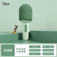 绿色 标准款 迪士尼话筒音响一体麦克风神器电视手机通用无线蓝牙全民K歌892V