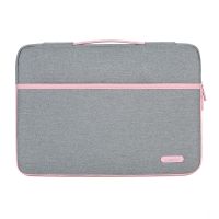 灰粉色 11寸 适用苹果联想小米笔记本电脑包手提内胆包女士男13.3寸14寸15.6寸