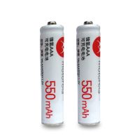 550毫安白色2节 摩托罗拉无绳电话机7号镍氢充电电池1.2v 550mah 一对(2节)