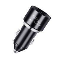 捷豹(带数显)黑色款 捷豹车载充电器XFL/XEL/XJL/FPACL/IPACL/XF点烟器转换头手机快充