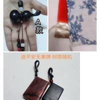 精品黑檀葫芦28mm*58mmA款 送平安无事牌+普通绒布袋 葫芦黑檀木雕汽车挂件车内吊饰吊坠高档保平安符手工车载装饰男