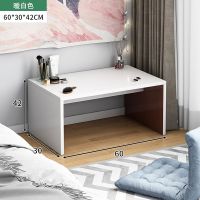 60x30cm暖白色 现代简约电脑桌床上宿舍学生简易款小型飘窗桌梳妆台卧室坐地桌子