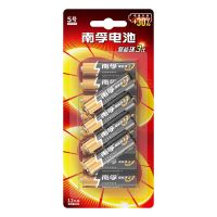 5号 12粒 南孚5号碱性电池测电器五号玩具空调遥控器鼠标挂钟电池1.5V耐用