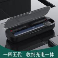 悦科柚子yoooz二5代烟子器烟果味电子气雾棒吸棒吐烟换弹可充电盒 悦科柚子yoooz二5代烟子器烟果味电子气雾棒吸棒吐