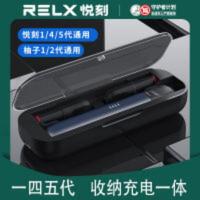 悦科柚子二五代水果味电子炮吸棒气雾烟电机烟子戒器永久可充电盒 悦科柚子二五代水果味电子炮吸棒气雾烟电机烟子戒器永久可充电