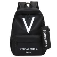 黑色 双肩包男高初中小学生书包韩版潮流3-4-6四五六年级校园背包男V