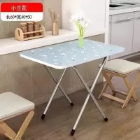 小兰花 随即颜色60*40*50 折叠桌餐桌家用简易吃饭桌户外小型折叠桌椅便携摆摊正方形小桌子
